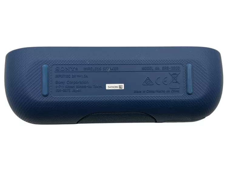 GŁOŚNIK BEZPRZEWODOWY SONY SRS-XB20 5W