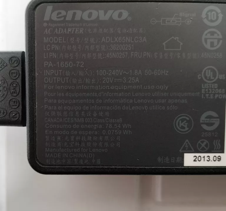 LAPTOP LENOVO G700 + ZASILACZ
