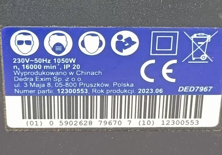 STRUG ELEKTRYCZNY DEDRA DED7967 1050 W