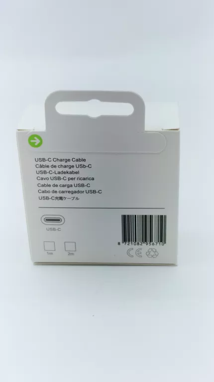 kabel-do-ladowania-oraz-synchronizacji-danych-usb-c-usb-c-okazja-ean-gtin-8721082956710