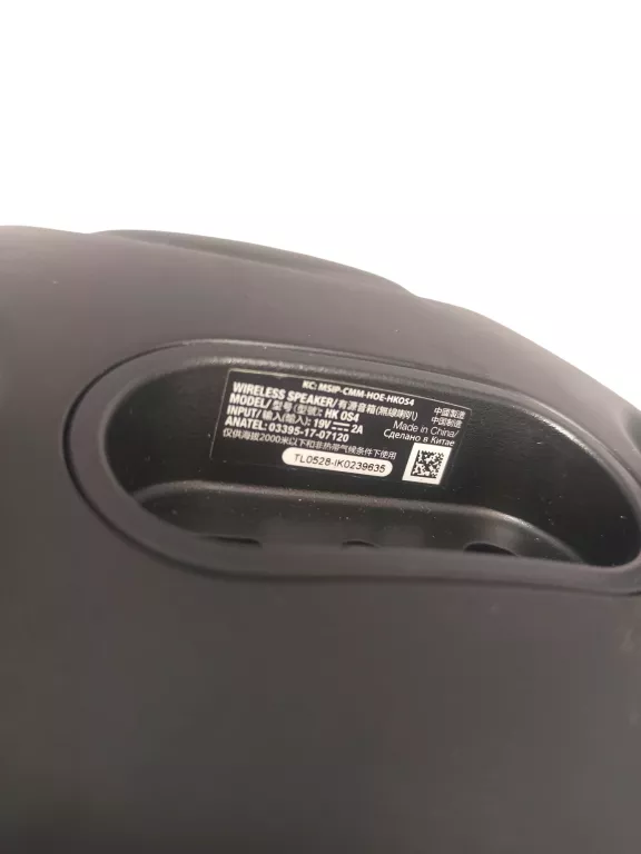 GŁOŚNIK HARMAN KARDON ONYX STUDIO 4/ZASILACZ