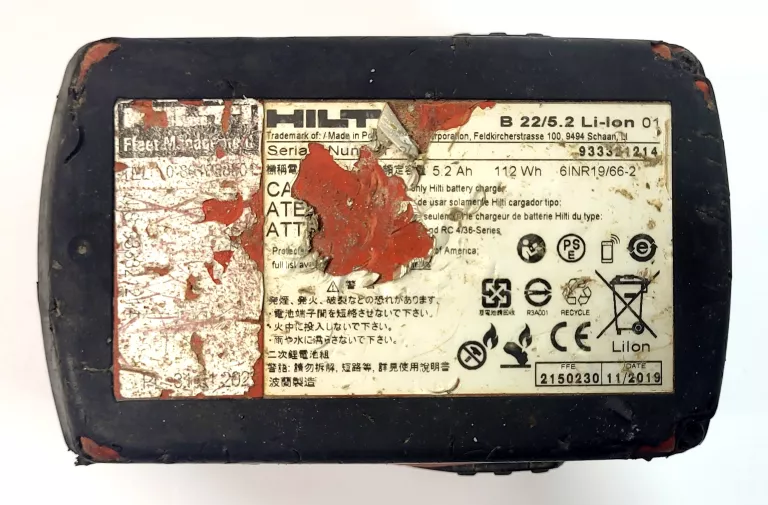 akumulator-hilti-b-2252-ah-li-ion-pojemnosc-akumulatora-52