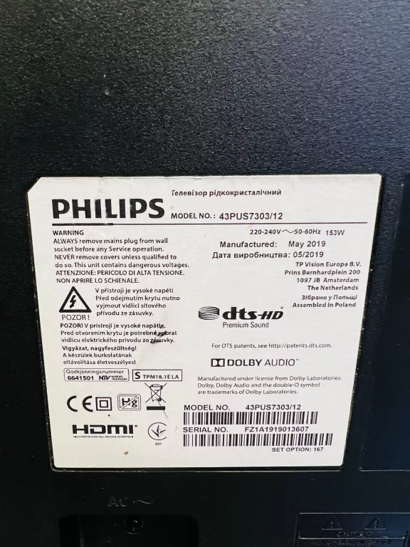 TV PHILIPS 43PUS7303 ANDROID NETFLIX PILOT OPIS !!!