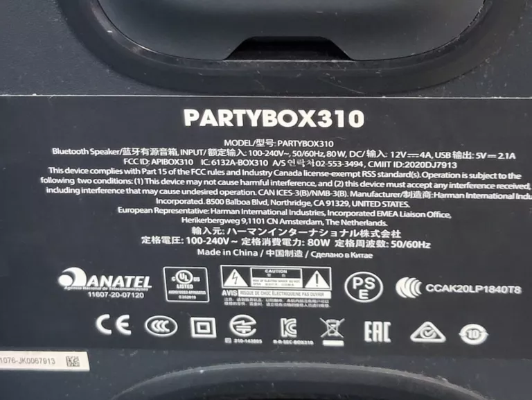 GŁOŚNIK POWER AUDIO JBL PARTYBOX 310 240W BLUETOOTH USB AUX