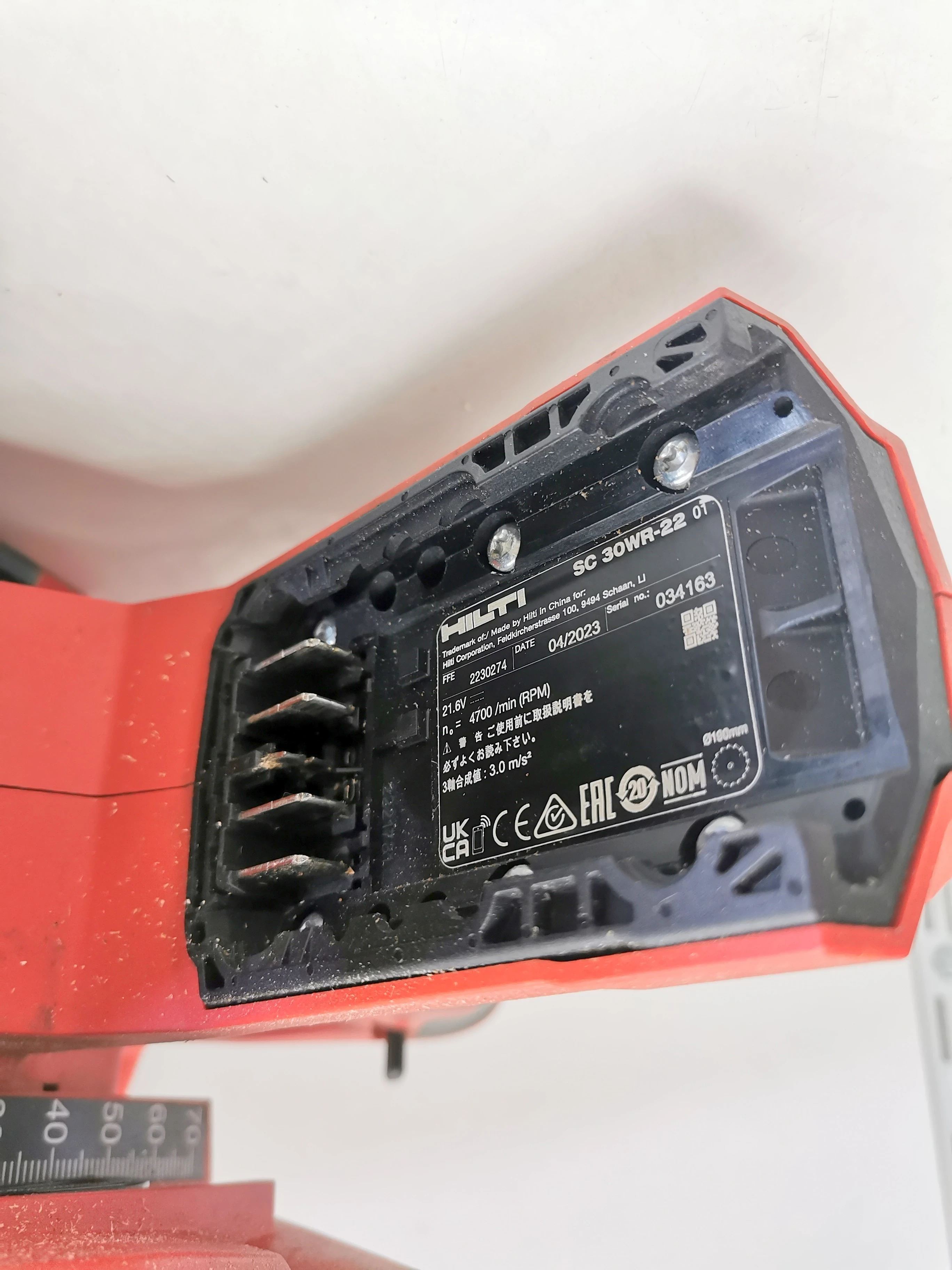 pilarka-tarczowa-hilti-sc-30wr-22-srednica-otworu-pily-7000