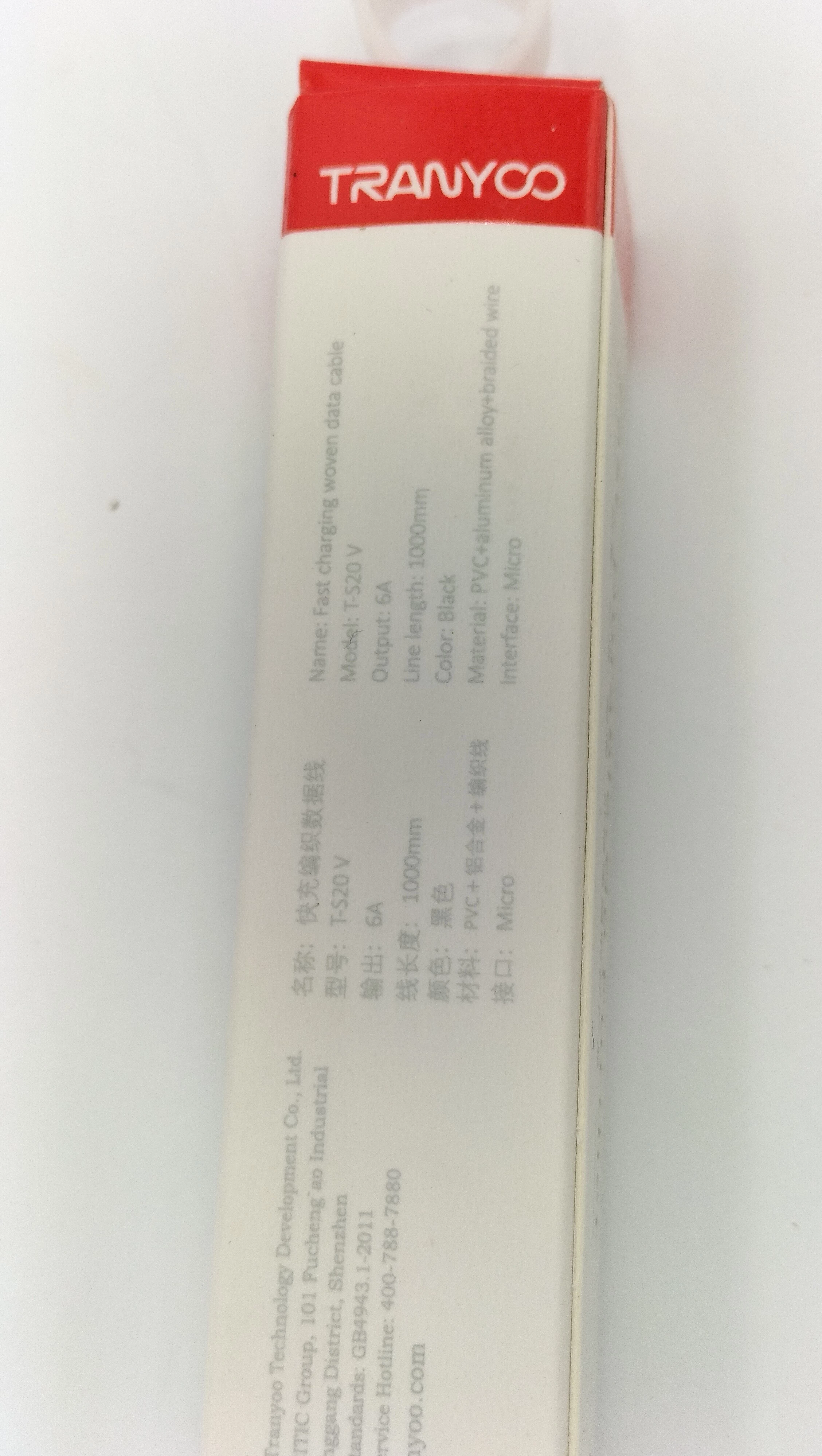 kabel-micro-usb-stan-11323-2