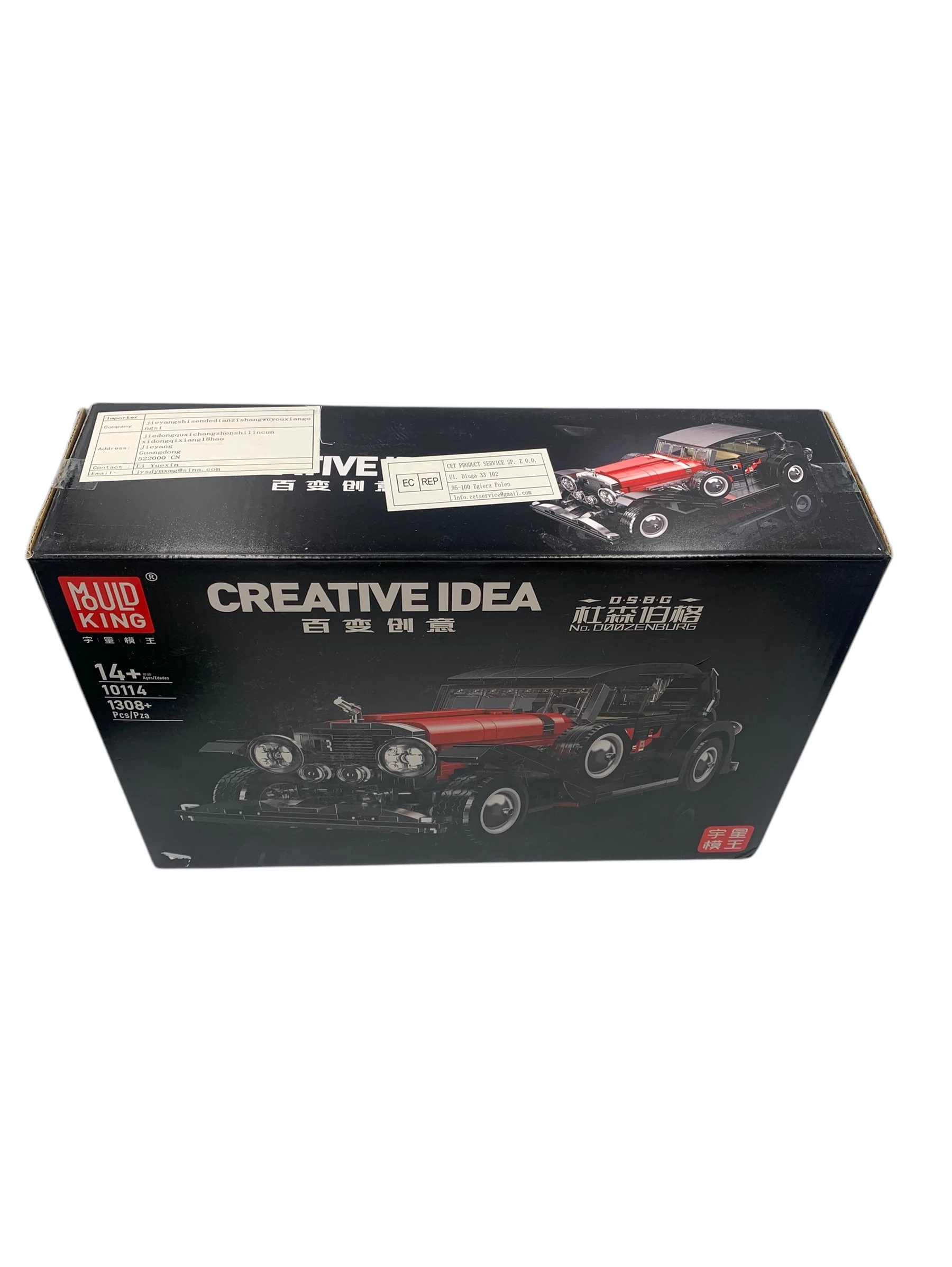 klocki-mould-king-10114-duesenberg-model-j-konstrukcyjne-klasyczny-samocho-ean-gtin-6972316262226