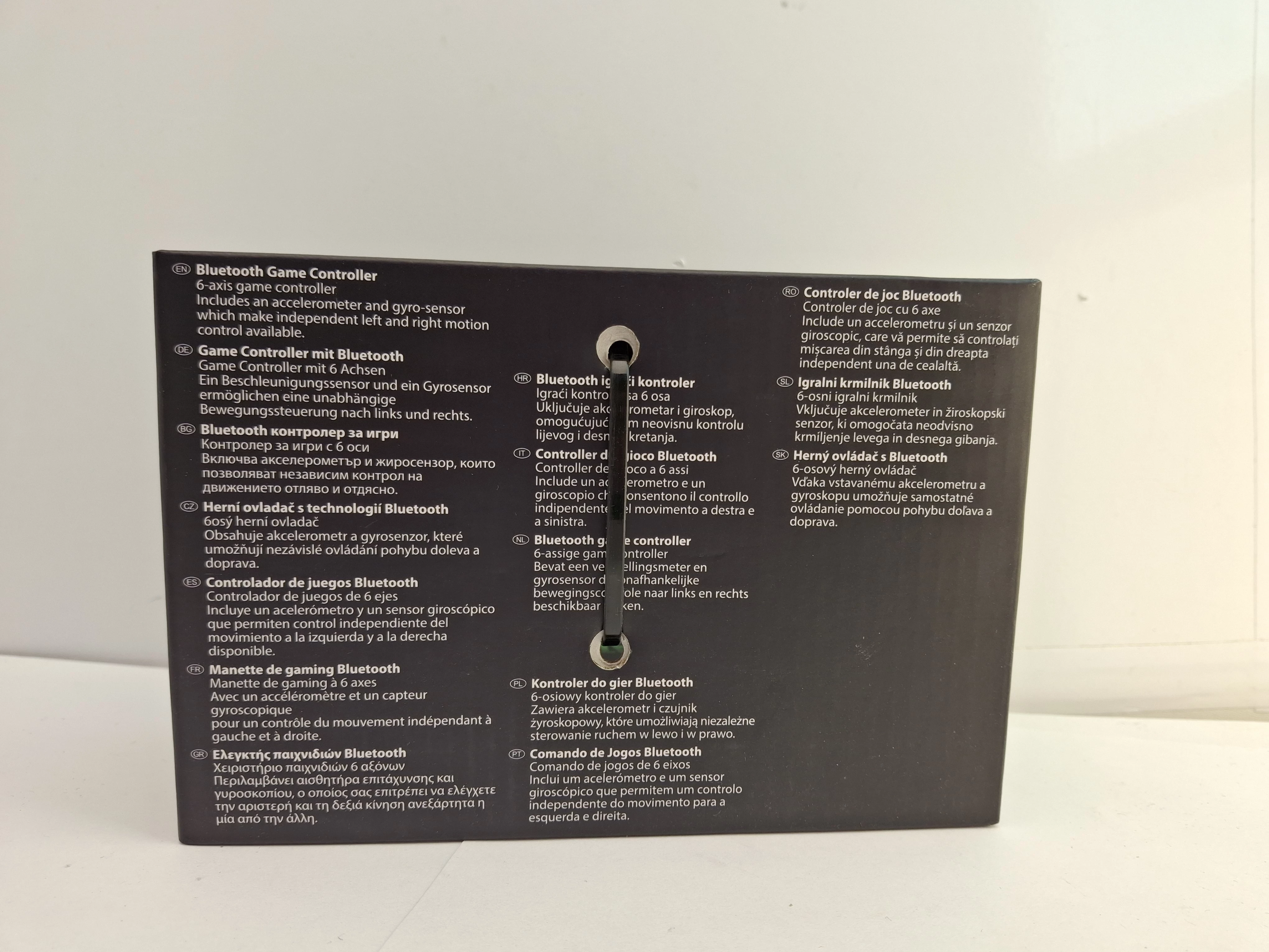 battletron-pad-bezprzewodowy-ean-gtin-8711332332531