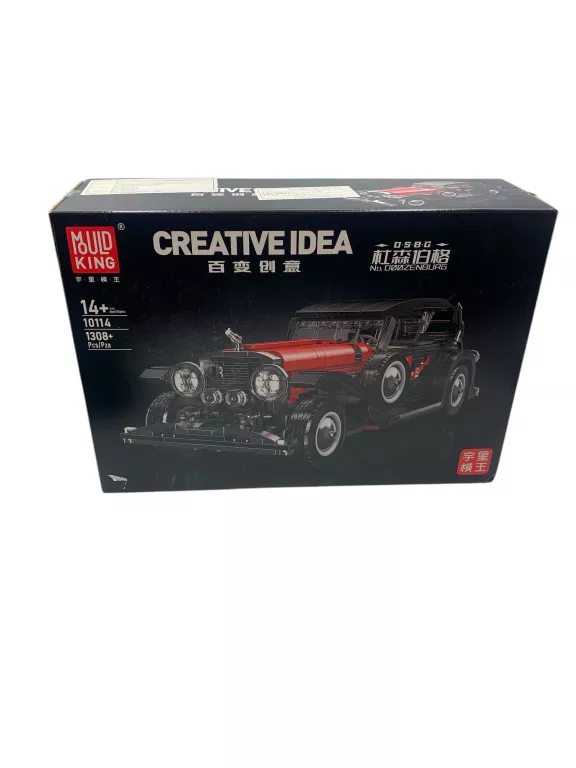 KLOCKI MOULD KING 10114 DUESENBERG MODEL J KONSTRUKCYJNE KLASYCZNY SAMOCHÓ