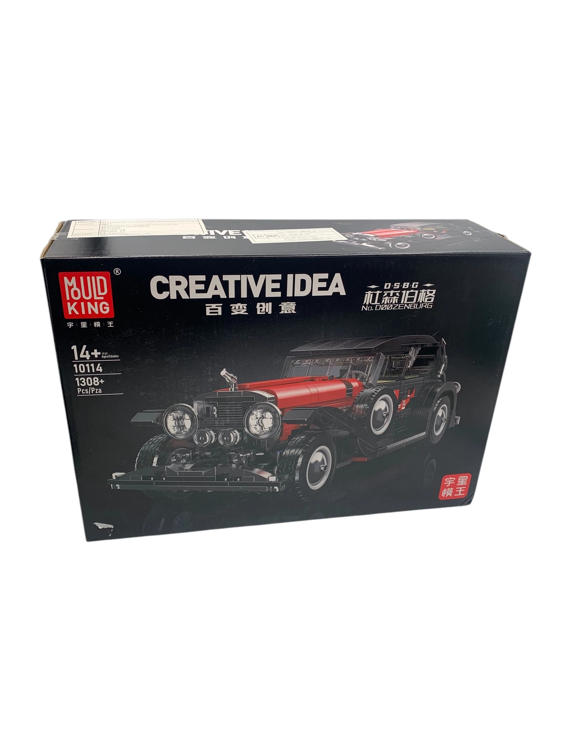 klocki-mould-king-10114-duesenberg-model-j-konstrukcyjne-klasyczny-samocho-liczba-elementow-1308