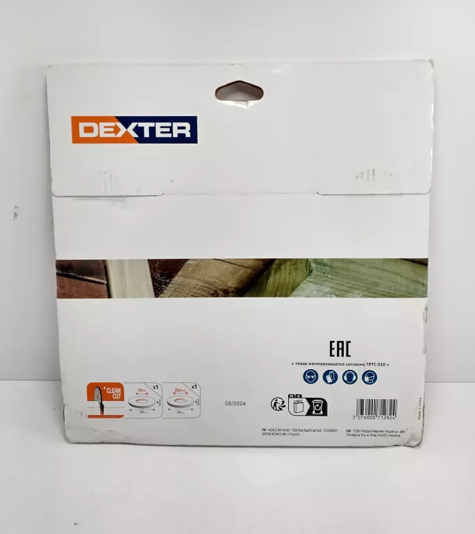 TARCZA DO CIĘCIA DREWNA DEXTER 254X30 MM 84T