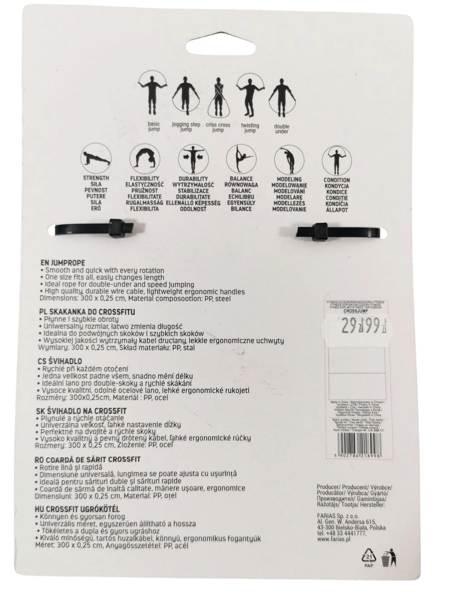 skakanka-crossfit-fitness-regulowana-martes-275-cm-stan-11323-238058