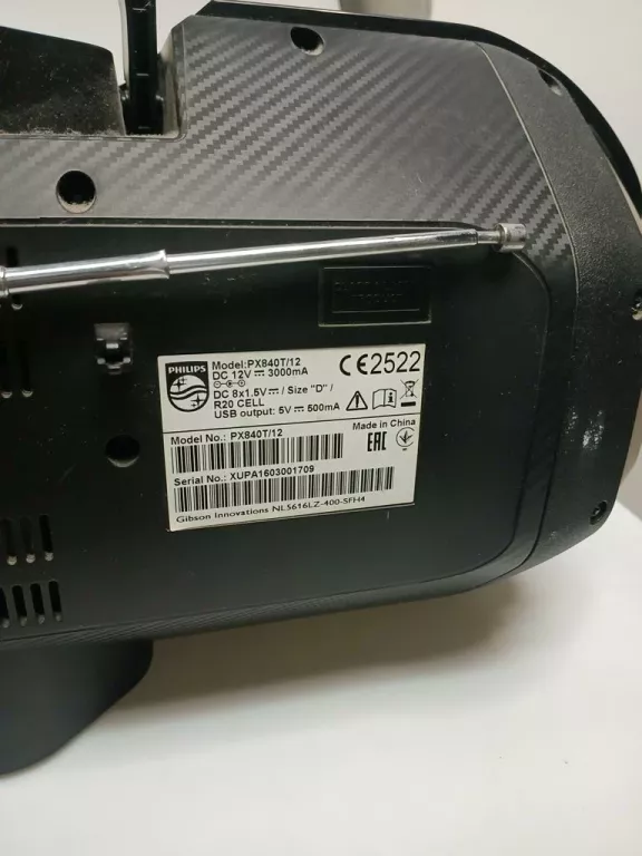 BOOMBOX PHILIPS PX8