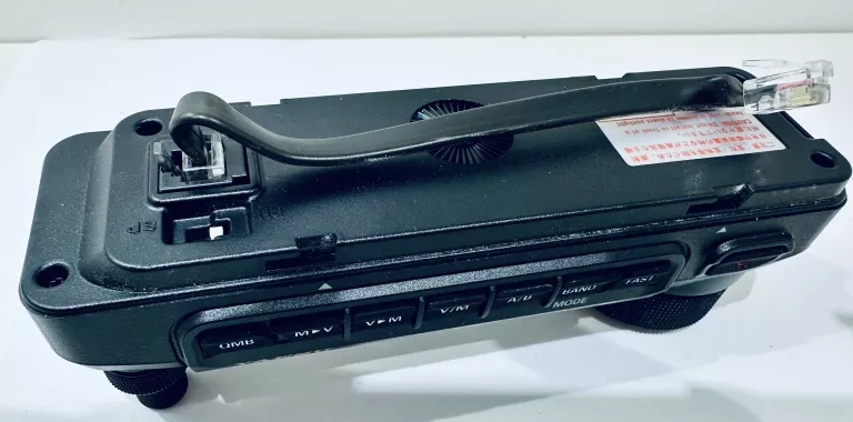 RADIOSTACJA YAESU FT-891