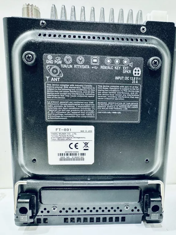 RADIOSTACJA YAESU FT-891