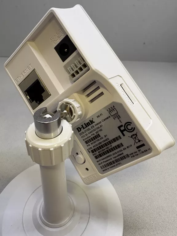 KAMERA KOMPAKTOWA BOX IP D-LINK DCS-2132L/E 0,92 MPX - KOMPLET
