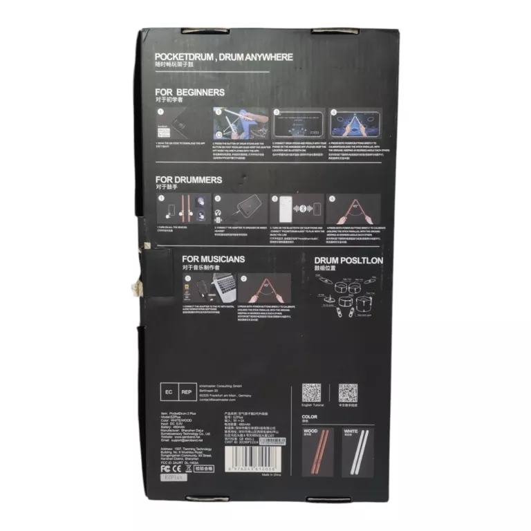 PERKUSJA ELEKTRONICZNA AEROBAND POCKETDRUM 2 PLUS - KOMPLET