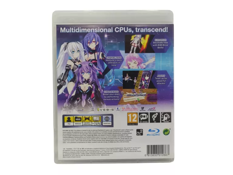GRA HYPERDIMENSION NEPTUNIA VICTORY SONY PLAYSTATION 3