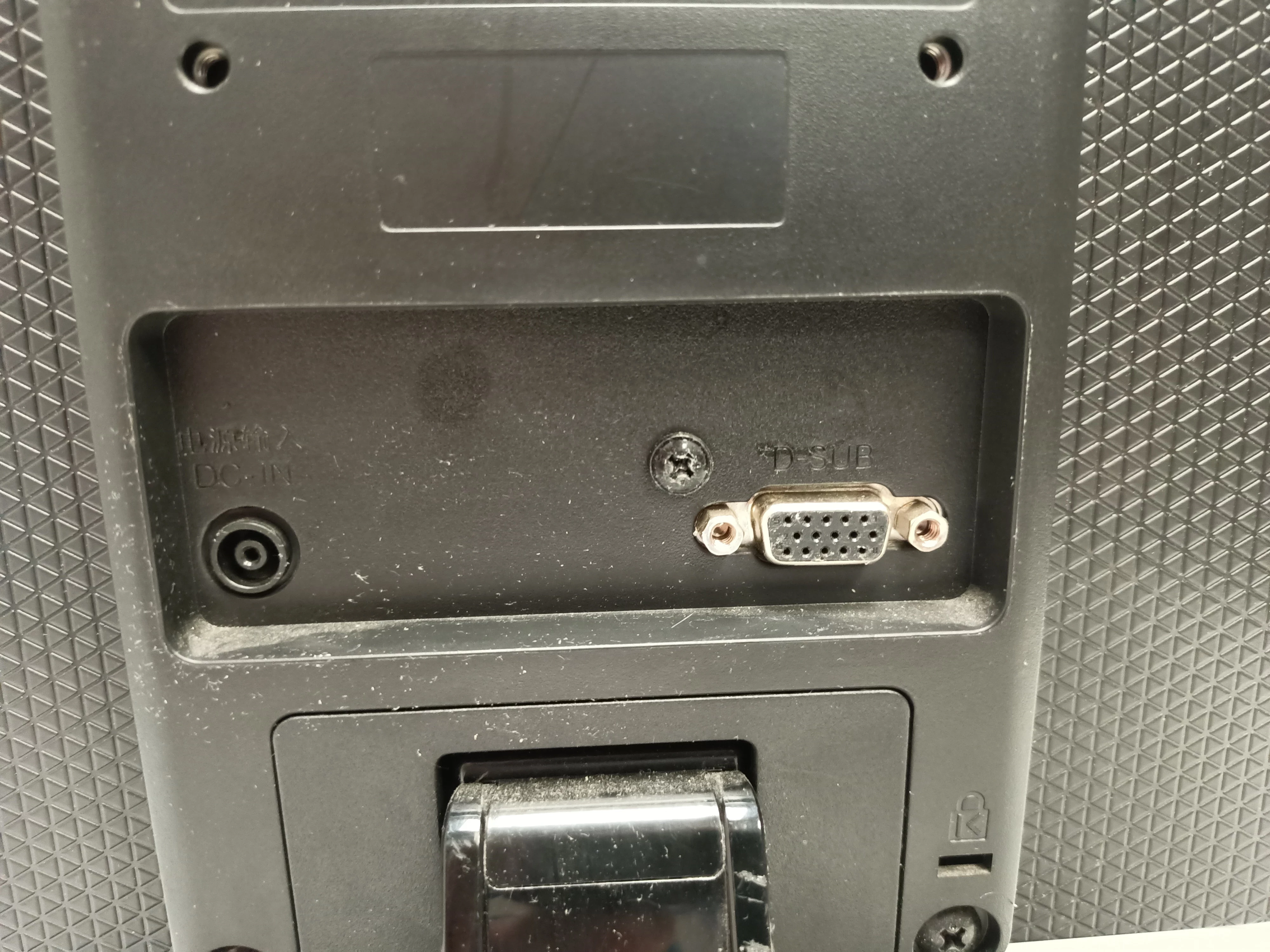 lg-22m38a-22-full-hd-monitor-led-idealny-do-biura-i-domu-model-22m38a-b