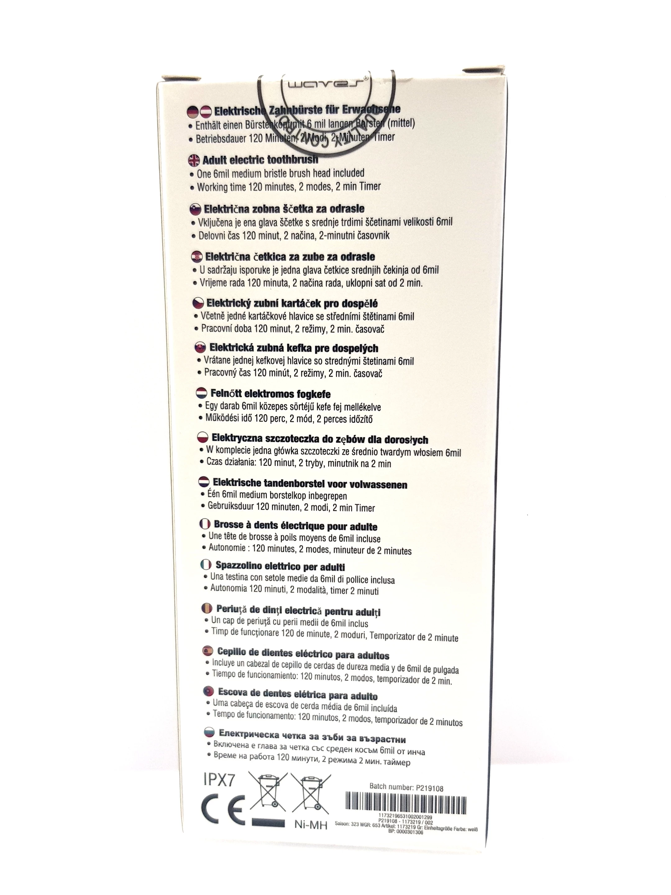 szczoteczka-do-zebow-elektryczna-czarna-ean-gtin-5905951198859