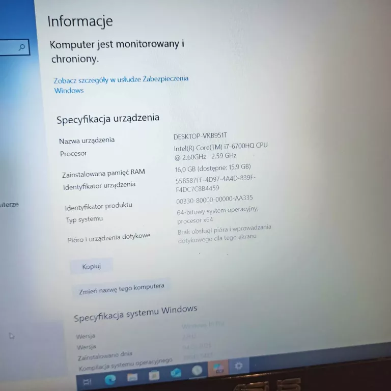 LAPTOP ASUS GL552VW / I7 / 6700HQ / 16 GB / ŁADOWARKA
