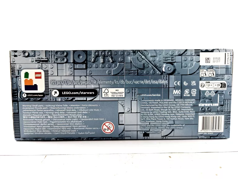 LEGO STAR WARS SOKÓŁ MILLENNIUM 75375