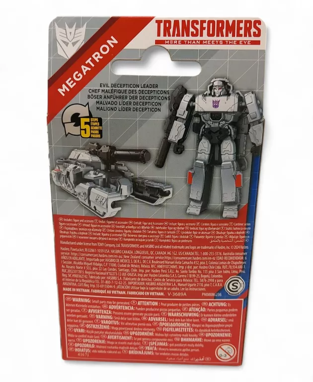 TRANSFORMERS FIGURKA MEGATRON HASBRO 12 CM