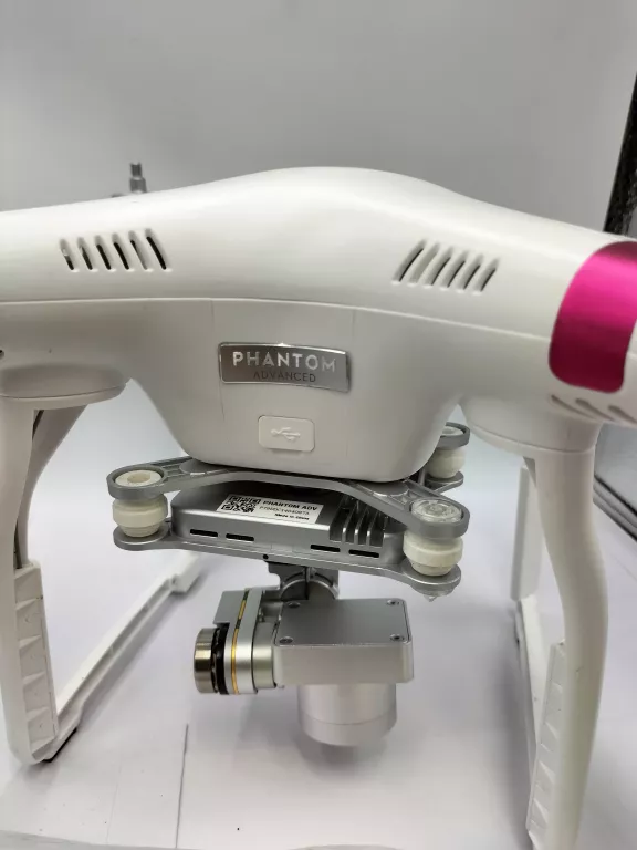 DRON DJI PHANTOM 4 ADVANCED