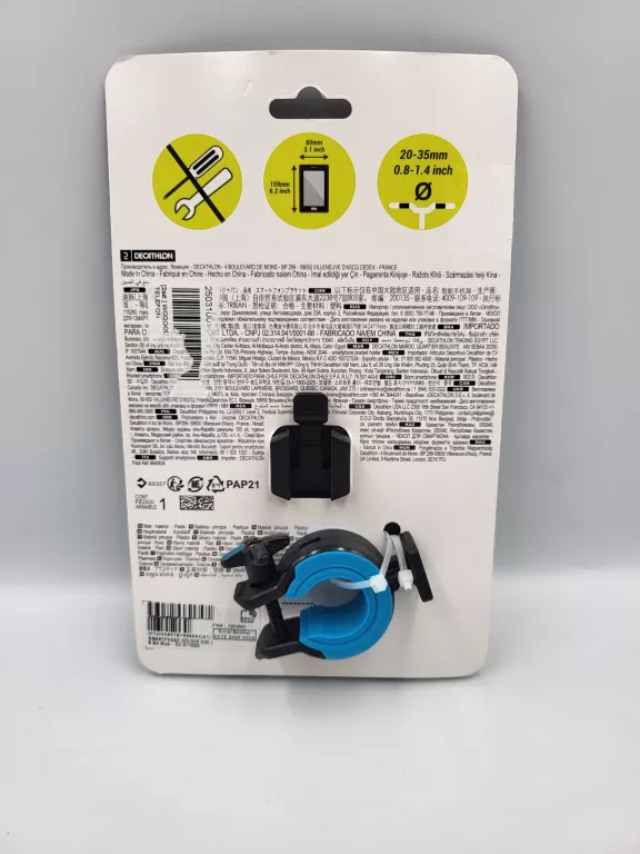 WODOODPORNE ETUI NA TELEFON DECATLON
