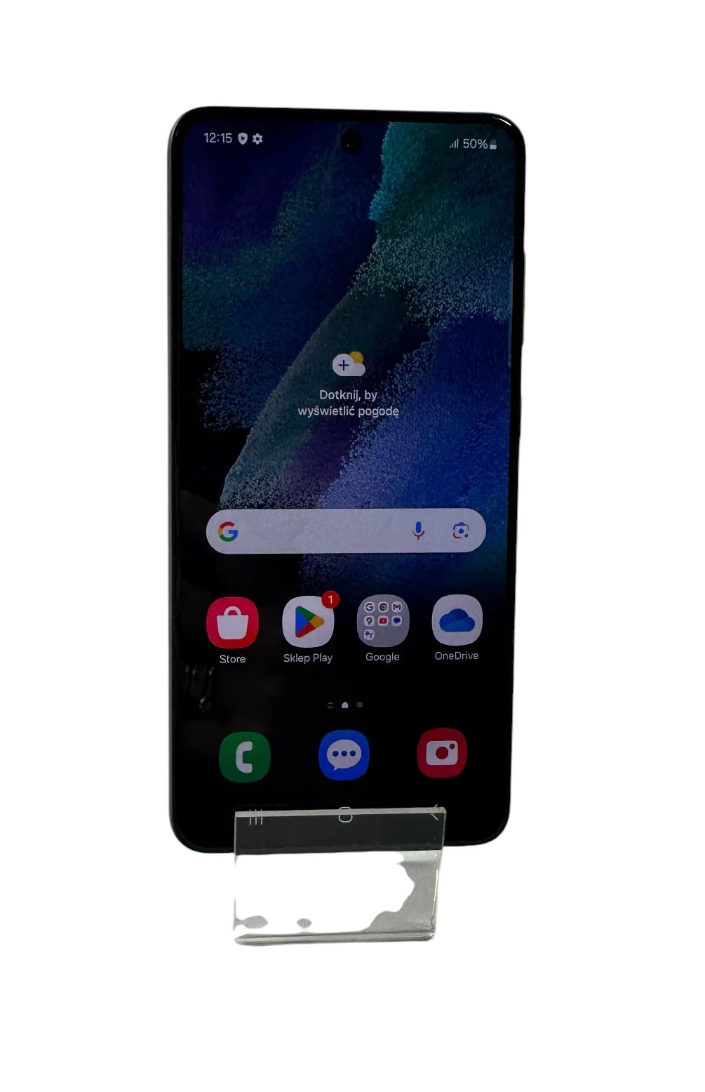 sd