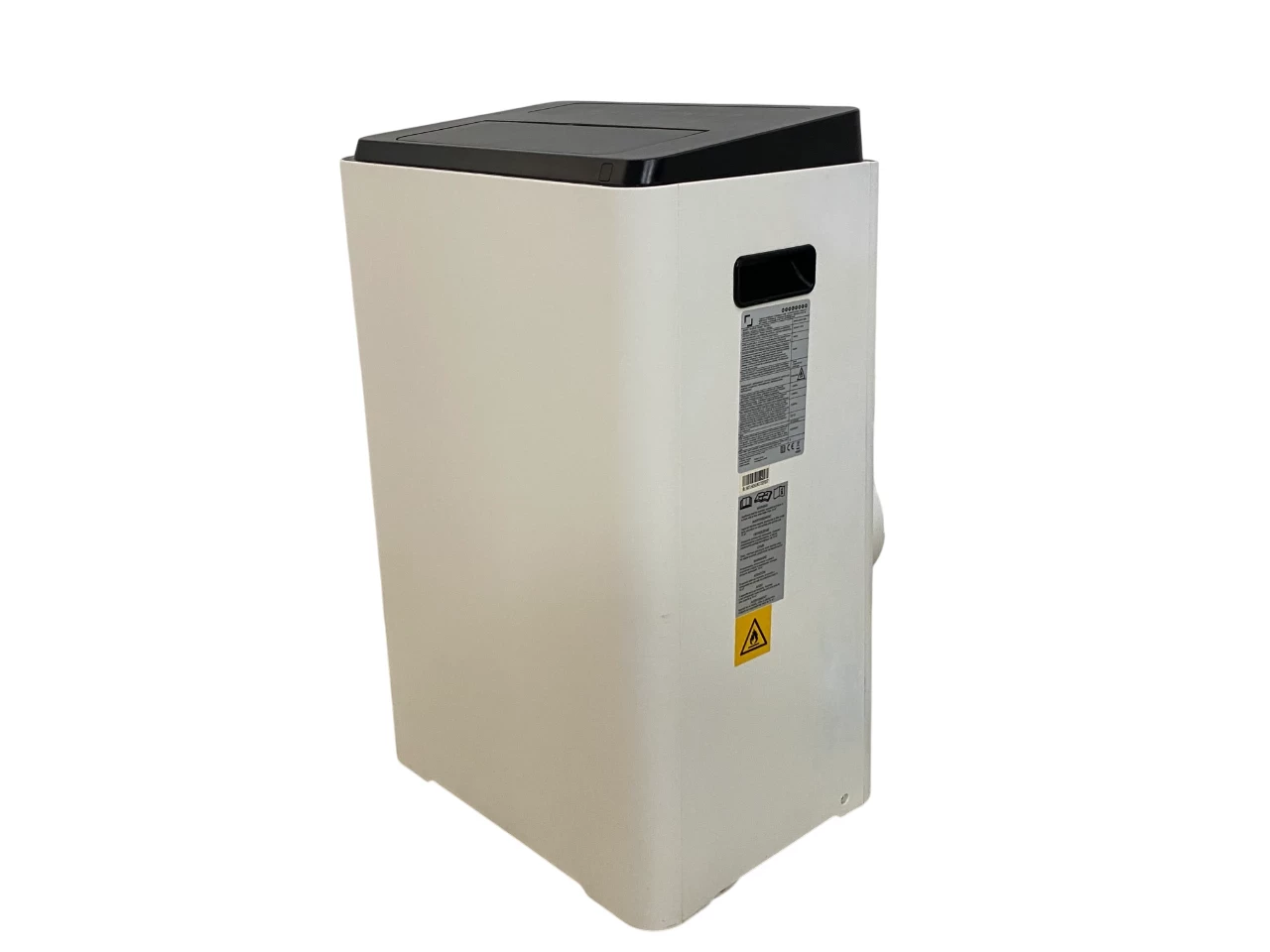 przenosny-mobilny-klimatyzator-midea-mppb-14crn7-qb6-1500w-zalecana-maksymalna-wielkosc-pomieszczenia-48