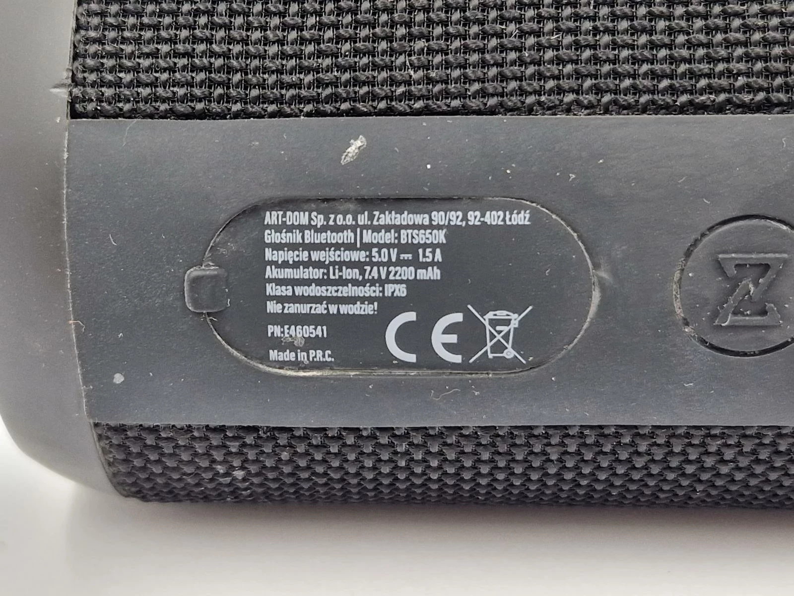 glosnik-xmusic-bts650k-funkcje-221089-8