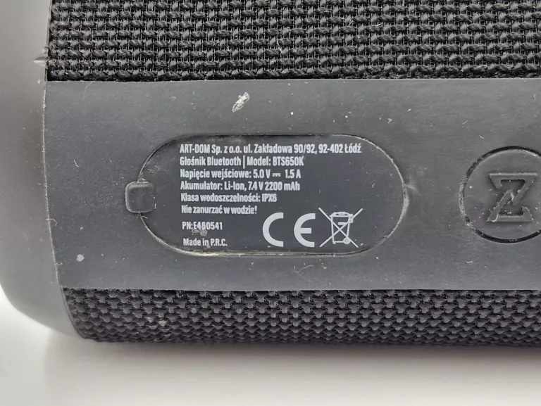 GŁOŚNIK XMUSIC BTS650K