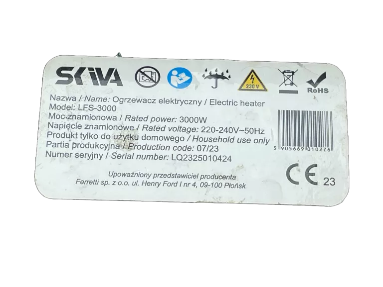 NAGRZEWNICA CERAMICZNA PTC 3000W