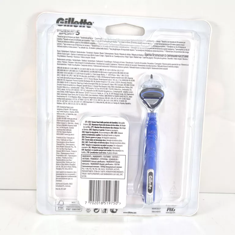 MASZYNKA DO GOLENIA GILLETTE FUSION 5 SPORT + 2 WKŁADY