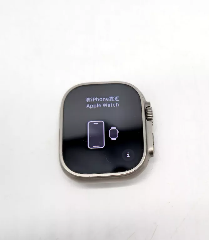 APPLE WATCH ULTRA 49MM | PUDEŁKO