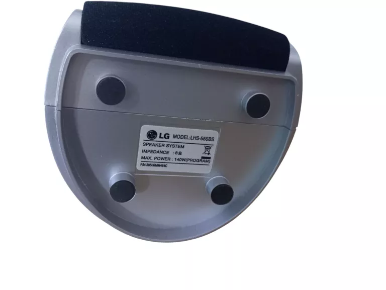 KINO DOMOWE LG LH-T551 DVD + GŁOŚNIKI