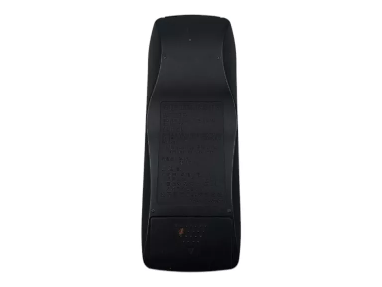 WZMACNIACZ TECHNICS SU-V500 10 HZ – 70 KHZ

 AUX +PILOT