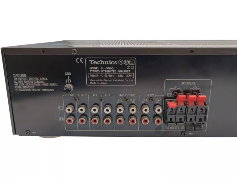WZMACNIACZ TECHNICS SU-V500 10 HZ – 70 KHZ

 AUX +PILOT