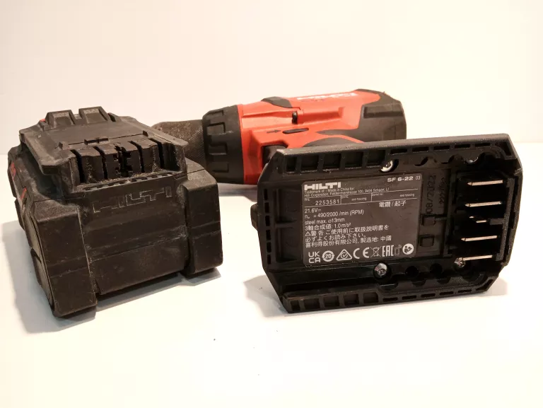 WKRĘTARKA HILTI SF 6-22 + BATERIA ŁADOWARKA WALIZKA