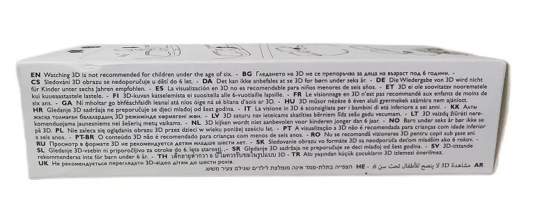 OKULARY PHILIPS PTA519