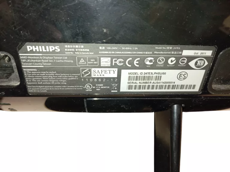 MONITOR 247E3LHSU/00