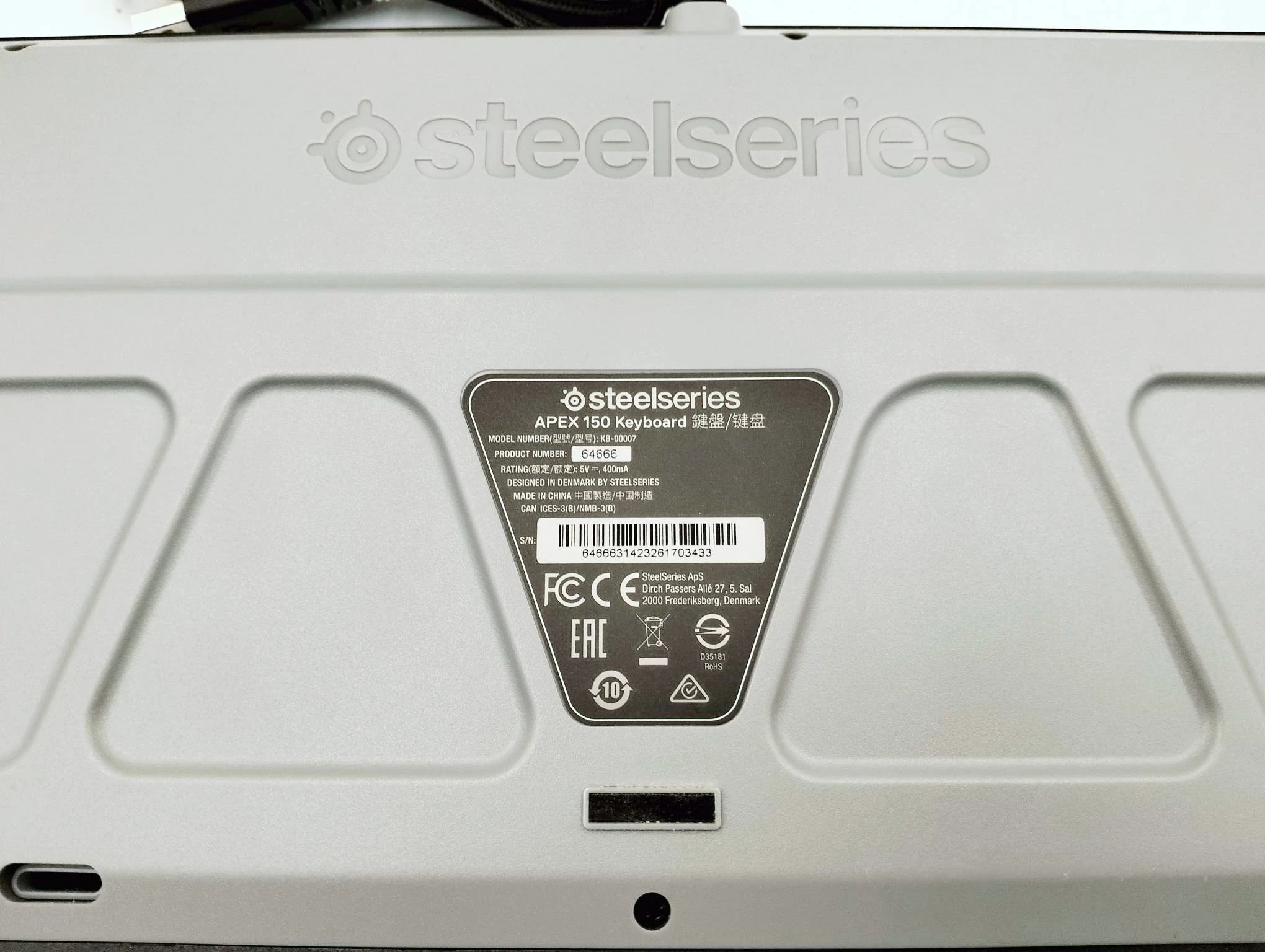 sd