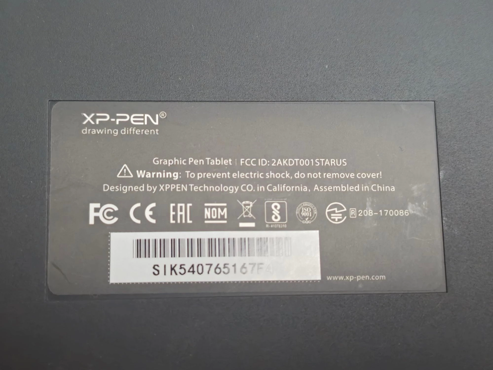 tablet-graficzny-xp-pen-star-05-rysiki-ean-gtin-708402555790