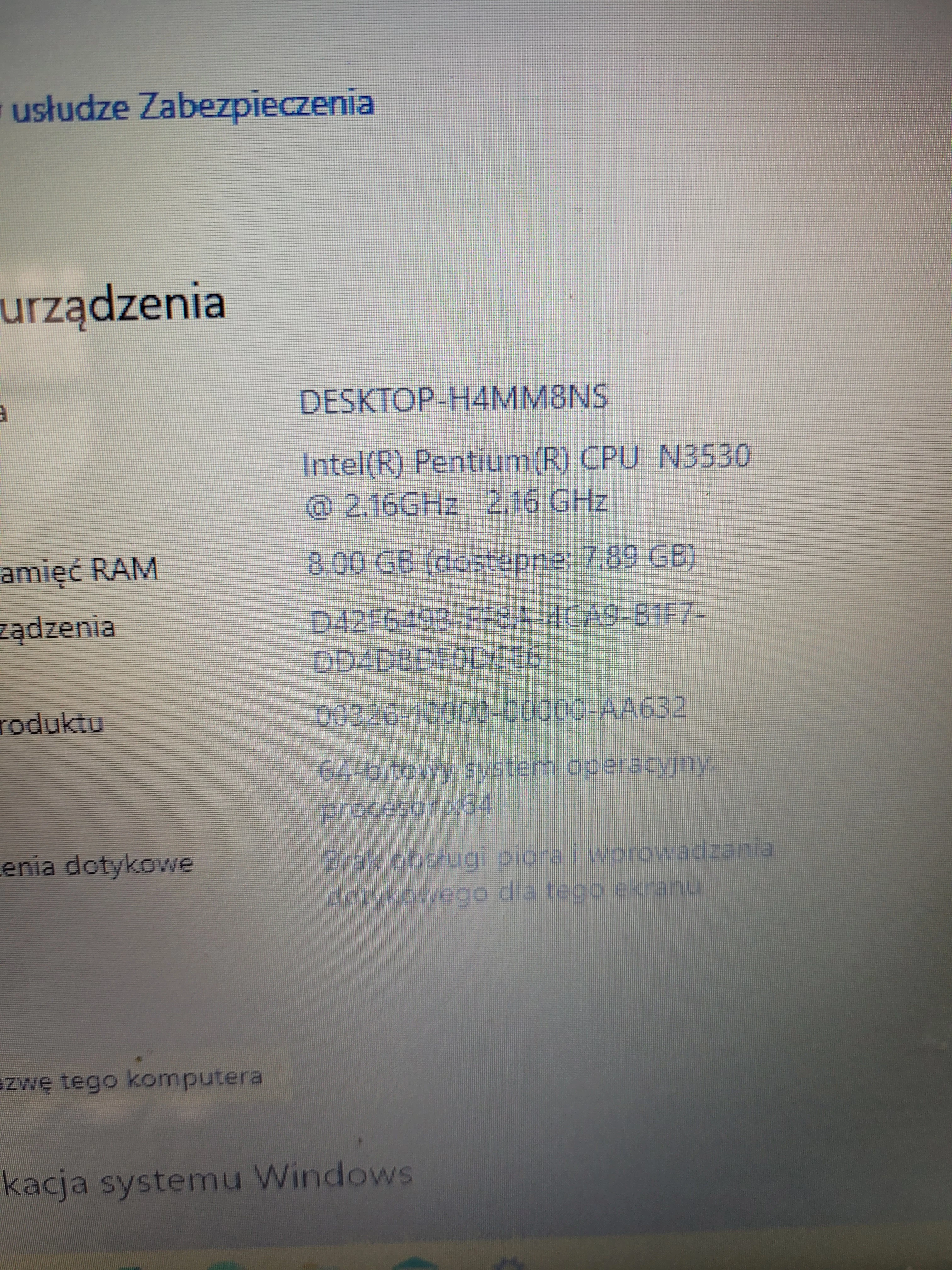 sd