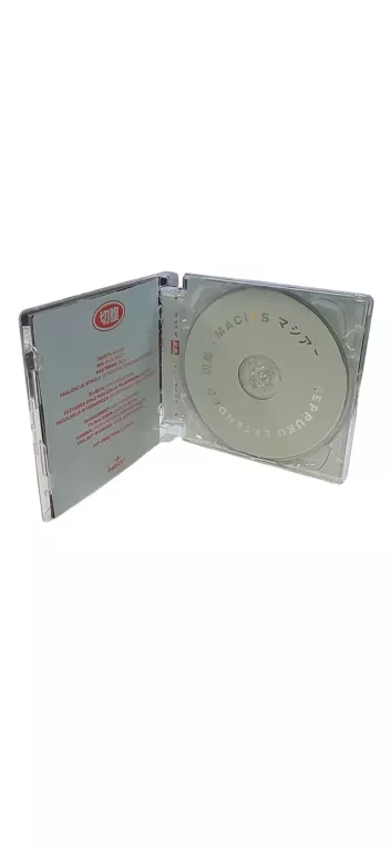 MACIAS SEPPUKU EXTENDED CD