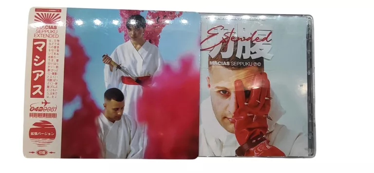 MACIAS SEPPUKU EXTENDED CD