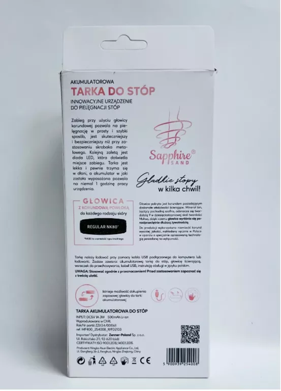 TARKA DO STÓP SAPPHIRE SAND EWA SCHMITT