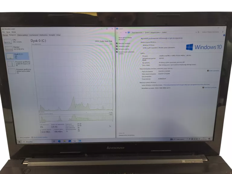 LENOVO Z70-80 | DDR3 8/512GB I 7-5500U | NVIDIA GEFORCE 840M