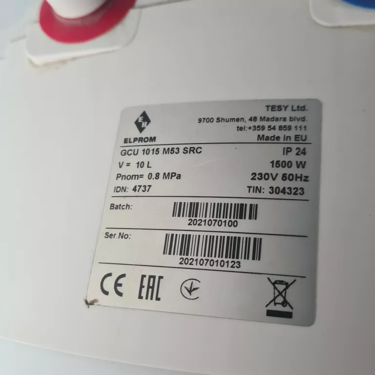 ELPROM PODGRZEWACZ ELEKTRYCZNY GCU 1015 M53 SRC